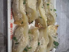 -小姜锅贴(凤凰街店)