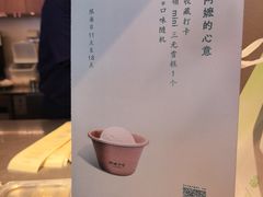 -阿嬷手作(南宁百盛印象城店)