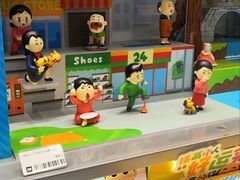 -中山利和希尔顿酒店