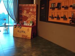 -端艾堂·SPA·艾灸(棕榈泉013店)