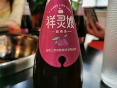 -一只烧鸡公(解放碑店)