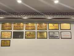 -郭鸡肉·非遗餐厅(安仁古镇店)