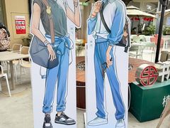 -书亦烧仙草(汇智中心概念店)