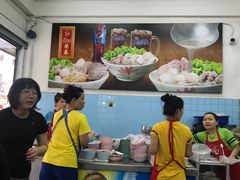 -榮泰米粉湯(Left Shop)