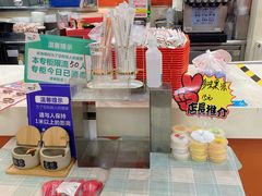 -吉野家(黑牛城道店)