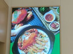 -荔粥记潮汕砂锅粥(新北万达店)