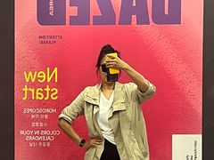 -不可思议减压馆·解压博物馆·摔碗发泄·团建定制