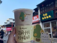 -猫的魔法密林(衣裳街店)
