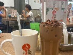 -喜莲咖啡