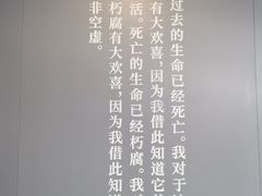-齐白石旧居纪念馆