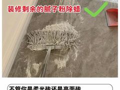 -居丽装饰空间设计(总部)