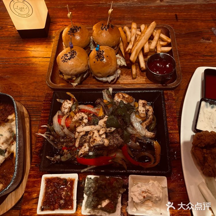 卢卡斯墨西哥餐吧🇲🇽