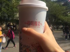 绛初匀·樱花茶-鸡鸣赐茶(鸡鸣寺路店)