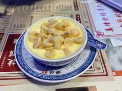 -捷信牛奶甜品世家(合生汇店)