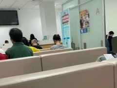 -上海国际旅行卫生保健中心(浦东分中心)