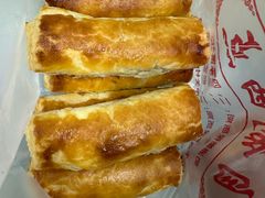 黄油豆沙卷-中关村茶点