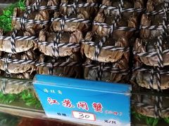 -马王堆海鲜水产市场