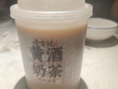 -寻宝记绍兴菜(状元店)