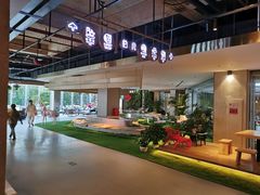 -庄子梦然·城市微度假·24h按摩·推拿·spa