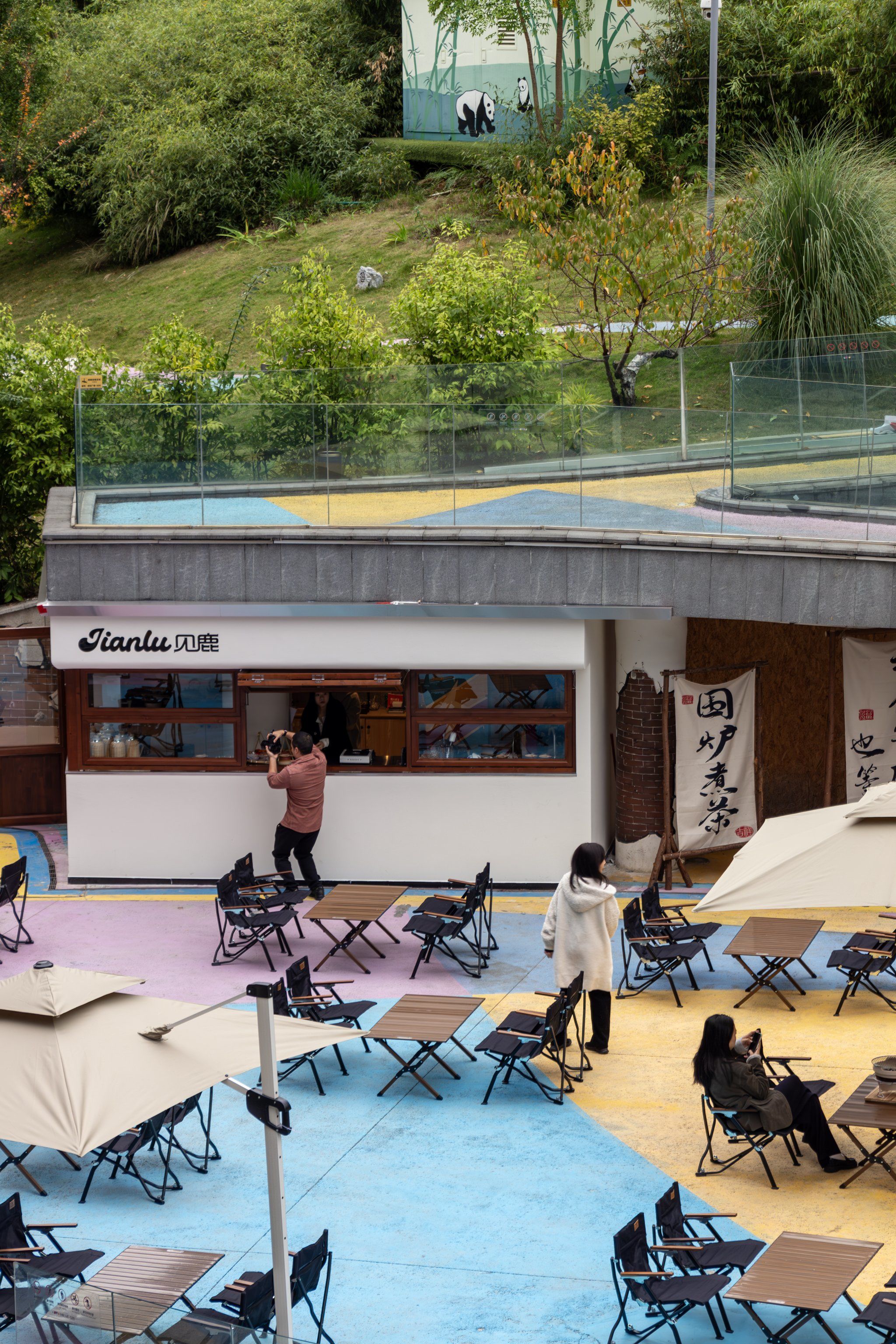 成都华熙528新店,晒太阳露天围炉煮茶🍵