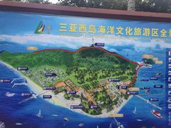 -三亚西岛海洋文化旅游区