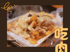 夏星芝士排骨锅-夏星酒馆(剑桥公社店)