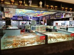 -尚海豆捞(乐虹坊店)