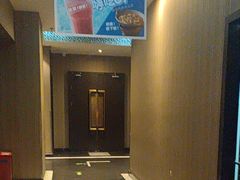 -眉州东坡(博雅店)