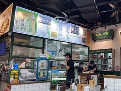 -阿金大白·上海菜馆(新天地店)