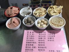 菜单-蓉城西二道无名冒菜(西二道街店)