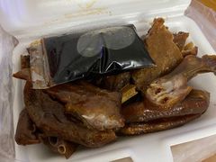 -永兴烧腊