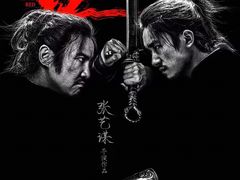 -保利国际影城(中环店)