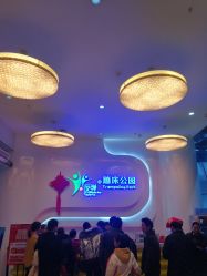 -反弹蹦床公园·亲子乐园·团建·派对(尚品奥莱店)