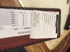 账单-那家小馆•北京菜•烤鸭(中关村店)