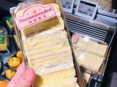 -Olé精品超市(广州太古汇店)