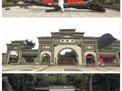 -融水老君洞景区