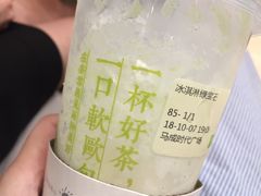 -奈雪的茶(石厦时代广场店)