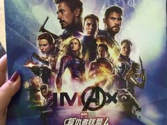 -金逸影城(明发IMAX店)