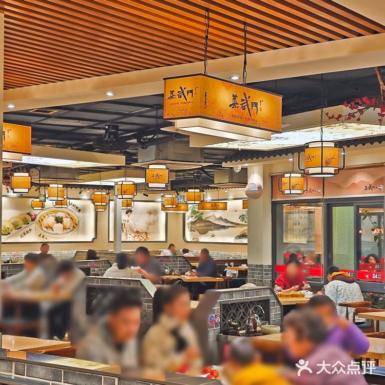 24小时营业！凌晨到广州也能吃上早茶啦！ 