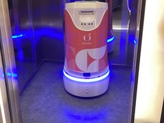 -桔子酒店(北京中关村软件园店)