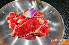 Angus Snowflake Eye of Round Thinly Sliced Light Seasoning