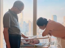 点击看大图 -金鹰国际月子中心(新街口店)
