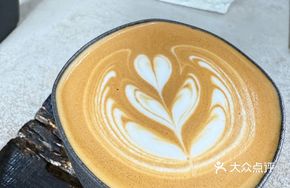 Tanzanian Latte