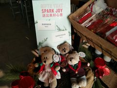 -星巴克(保定华创广场店)