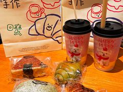 -Max Bakery 阿唛手作