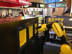 -快乐柠檬happylemon(日月光店)
