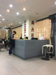 -尚·丹尼Hair