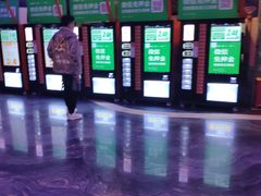 -万达影城(汉街万达广场IMAX店)