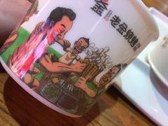 -老金烧烤(伟东新都店)