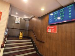 -庐州太太(鼓楼店)